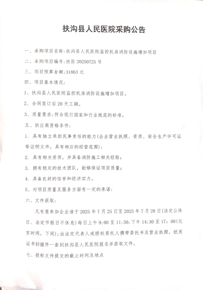 8693ccaa5530a82085b195129ef892df.jpg