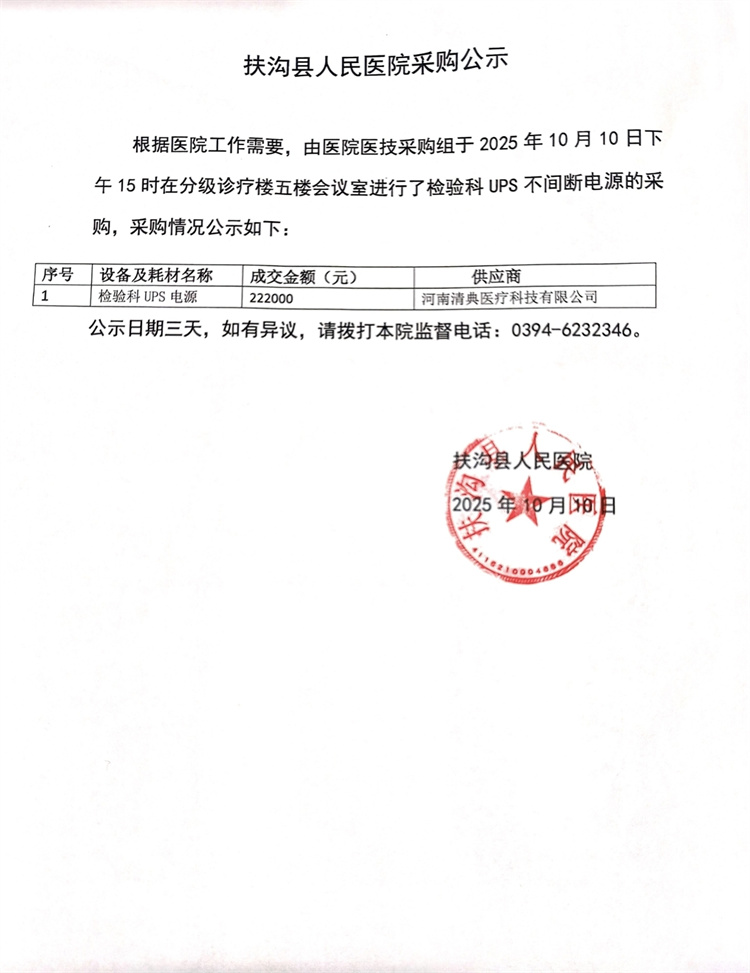 c8487ad812dbced5dc7716bb76e8394a.jpg