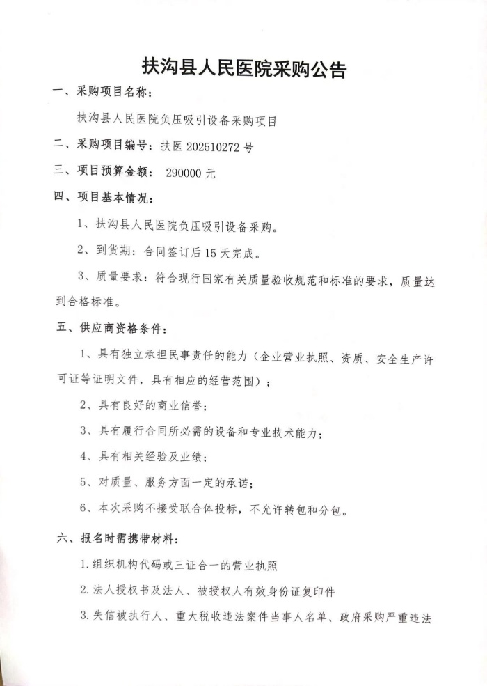 554f88a66c478d653c7485decadddedc.jpg