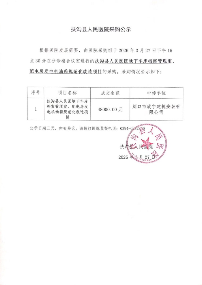 d25c49d6468d7b5576192f630e2e23f2 (1).jpg